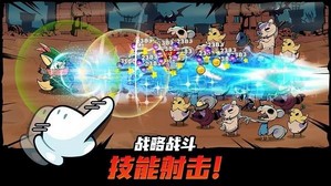 有尾的恶魔杀手游戏官方版 v1.4.01 安卓版 3