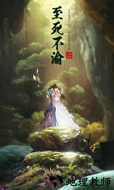 白蛇仙劫红包版 v2.0.0 安卓版 1