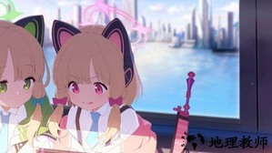 碧蓝档案最新版本2023 v1.50.203922 安卓中文版 1