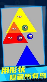 调色达人手机版 v0.4 安卓版 3