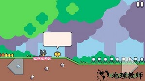 超级猫兄弟 v1.0.13 安卓版 0