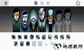 节奏盒子反乌托邦模组手游 v0.5.1 安卓版 3