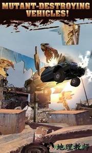 暴走僵尸之城游戏 v1.5.0 安卓版 2
