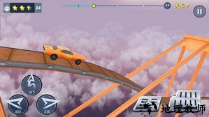 我是赛车手手机版 v1.0.2 安卓版 3