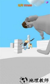 人类大战巨人游戏 v6.1.1 安卓中文版 1