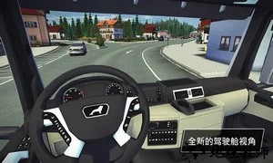 建筑模拟3中文版 v1.8 安卓版 1