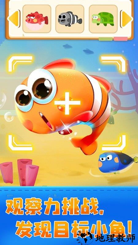 jojo亲子乐园最新版 v9.72.00.00 安卓版 2