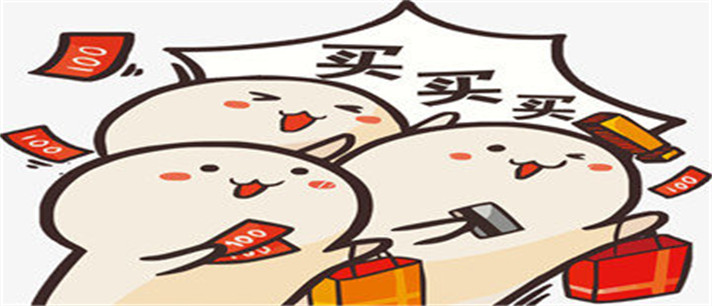 00后最喜欢的购物软件推荐_00后最喜欢的购物软件平台大全