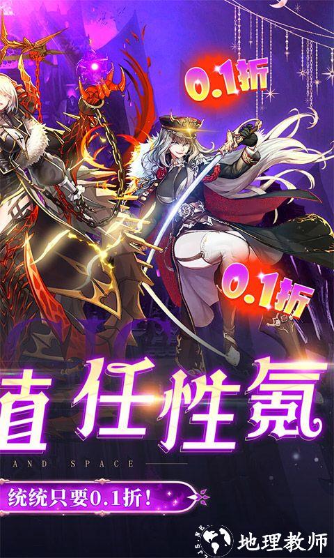 水果山图片 2