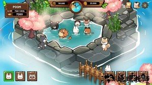 海岛度假村手游 v2.0 安卓版 3