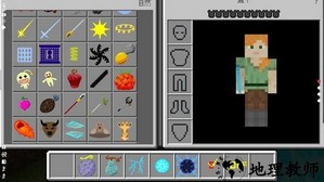 我的世界海贼王模组手机版 v1.16.101.01 安卓版 3
