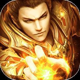 霹雳决h5