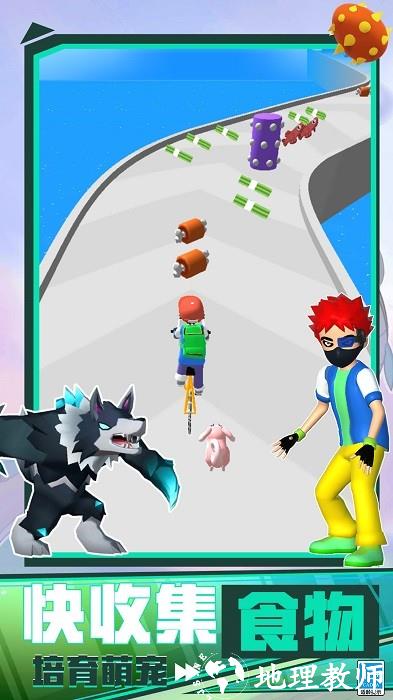 召唤兽对决手机版 v1.2.0811 安卓版 2