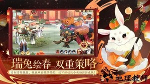 忘川风华录最新版 v0.16.0 安卓版 0