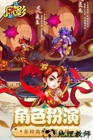 风影游戏 v6.0 安卓版 2