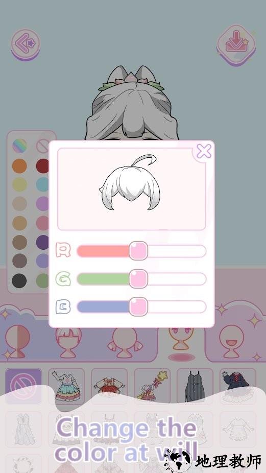 少女养成日记2游戏 v1.0.4 安卓版 4