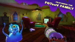 幽灵行者手机版 v1.0.2 安卓版 2