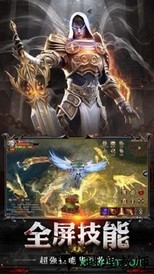 恶灵战线国际版 v1.0.2 安卓版 2