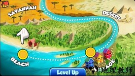 猫咪不要停 v1.3.0 安卓版 2
