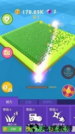 割草大赛最新版 v1.0.2 安卓版 1