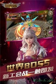 碟际战记游戏 v1.0.2 安卓版 1