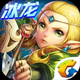 龙之谷国际版