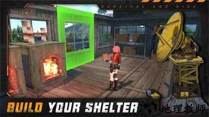 生存与崛起活着游戏(Survival and Rise: Being Alive) v0.8.3 安卓版 2