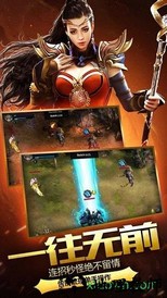 达叔传奇之八卦之巅 v101.0.0 安卓版 2