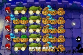 植物大战僵尸长城西游版 v1.0 安卓版 3