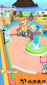 小岛探索手机版 v1.0.5 安卓版 2