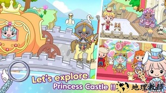 吉彼公主城堡中文版 v1.3.2 安卓版 0