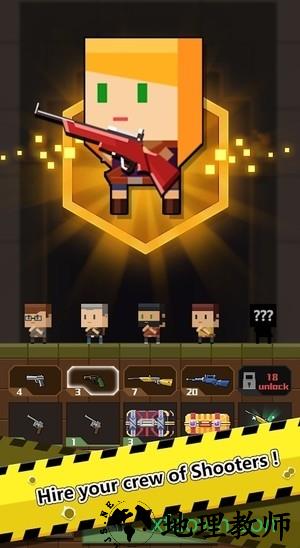 枪支合成大作战手游 v1.0.4 安卓版 3