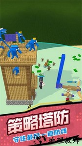 基地防御3d手游 v1.0.1212 安卓版 2