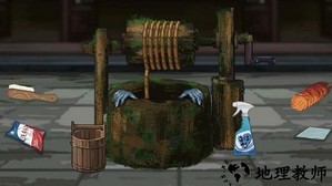 清洁大师手游 v1.0 安卓版 1
