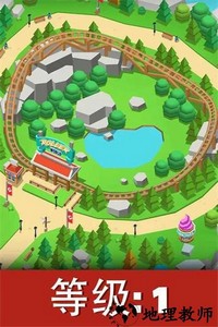 主题公园游戏中文版 v2.8.9 安卓版 2