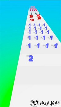数字合并游戏 v2.0.8 安卓版 0