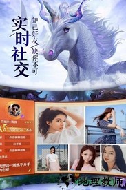 青云变态版 v100.1.2 安卓版 1