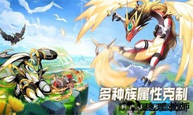 超能力冲刺手游 v3.14.127 安卓版 1