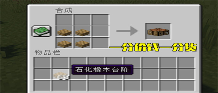 生存制造类游戏推荐_生存制造类游戏大全