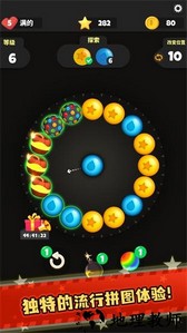 球球保卫战手游 v1.0.0 安卓版 2