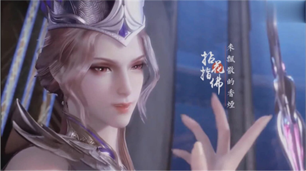 我们的沙城之龙痕觉醒截图