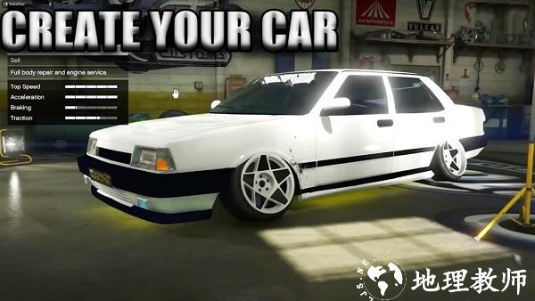 漂移运动会最新版(Dogan Drift) v1.3.1 安卓版 0