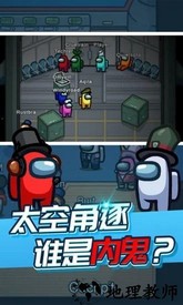 太空人汤姆求生正版 v1.00 安卓版 2