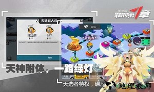 罪的第七章游戏 v0.0.01 安卓版 2