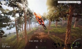 下降者山地自行车手游 v1.5 安卓版 1