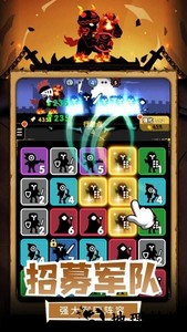 暗黑骑士游戏 v1.4.0 安卓版 2