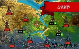 塔楼之境手游(towerlands) v1.4 安卓版 1