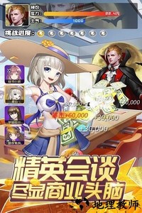 全民接快递官方版 v4.1.0.00010034 安卓版 2