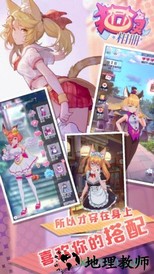 re猫灵相册 v1.3.0 安卓版 1