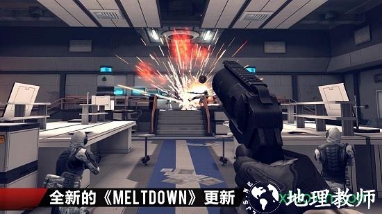 现代战争4决战时刻最新版 v1.2.3e 安卓版 1